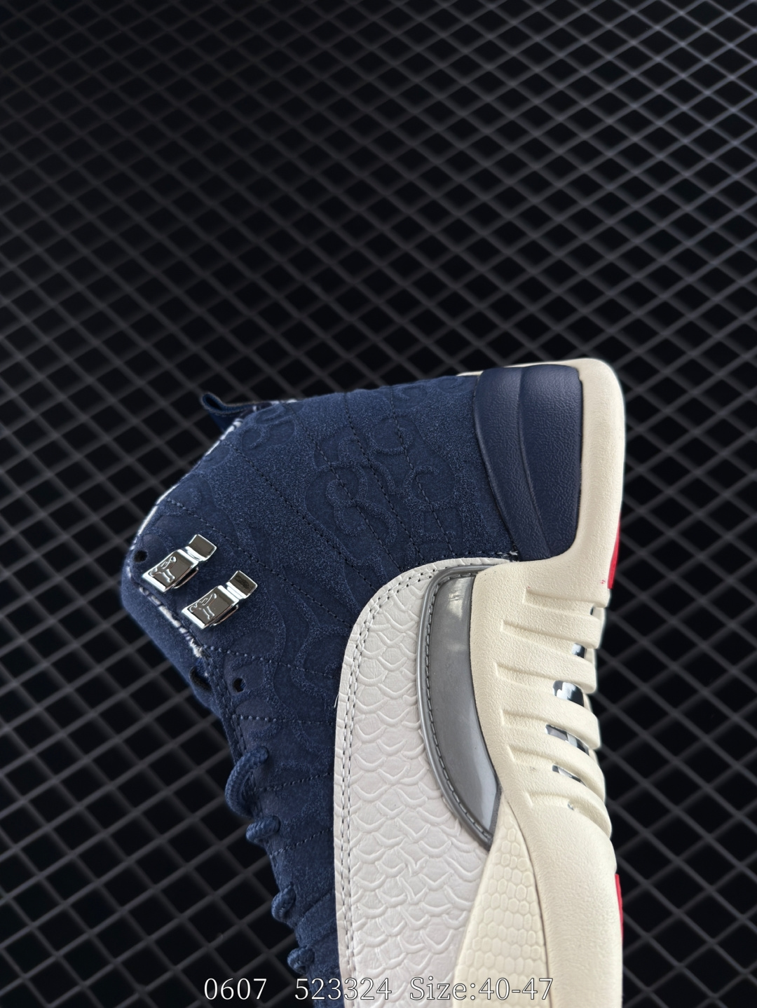 Nike Air Jordan 12 Retro